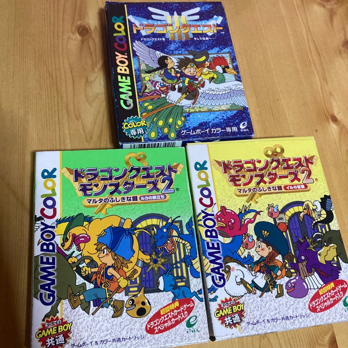 2025年新作アイテムが続々登場 ゲームボーイ GBA GBC ドラゴンクエスト ルカの旅立ち イルの その他