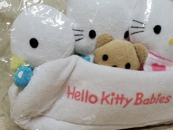 レア 1998 サンリオ キティ ダニエル くま Babies ベイビーズ 赤ちゃん タオル地 ぬいぐるみ セット レトロ ハローキティ 的详细信息 雅虎拍卖代拍 From Japan レア 1998 サンリオ キティ ダニエル くま Babies ベイビーズ 赤ちゃん タオル地 ぬいぐるみ セット レトロ ハローキティ 的详细信息 雅虎拍卖代拍 From Japan