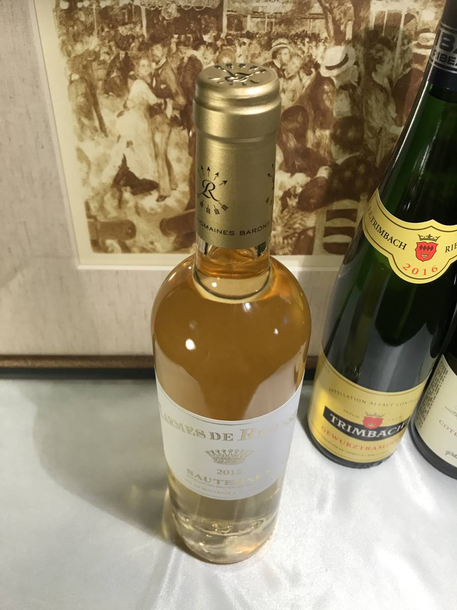 家飲み お買い得　希少　ソーテルヌの銘醸、シャトー・リューセックのセカンド2018カルム・ド・リューセック 貴腐ブドウを使った気品溢れる_画像3