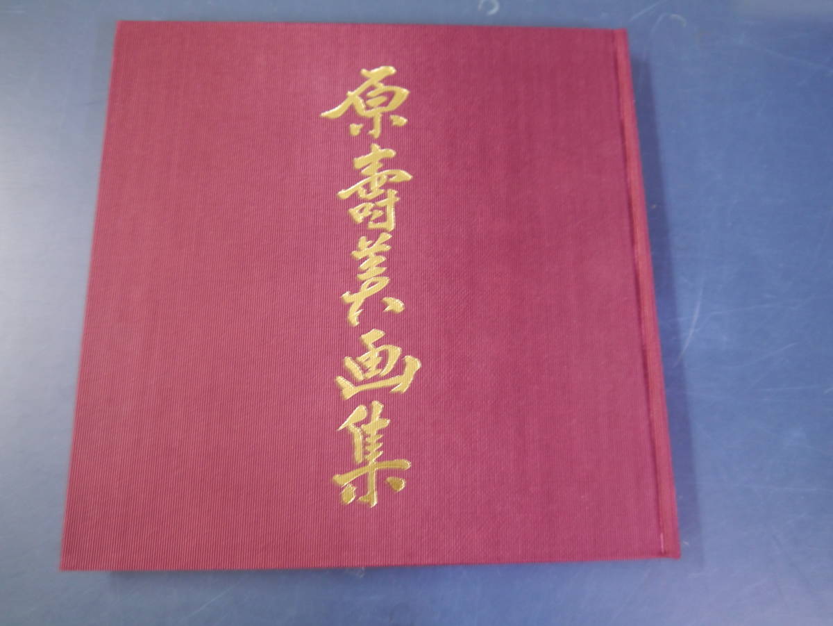 item_image_2