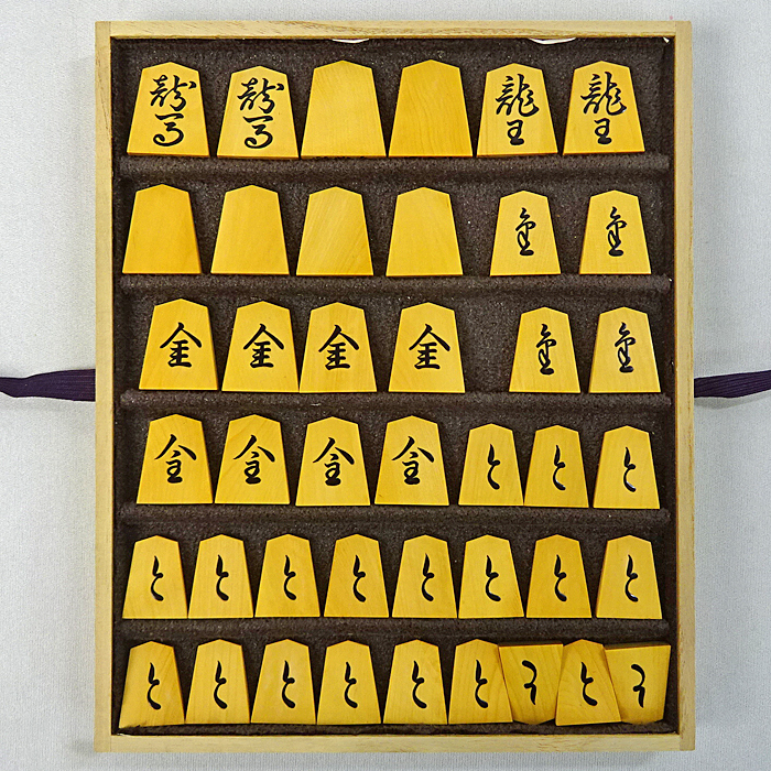 ヤフオク 真作 金井静山作 錦旗書 盛上駒 銘駒 将棋駒 ヤフオク 真作 金井静山作 錦旗書 盛上駒 銘駒 将棋駒