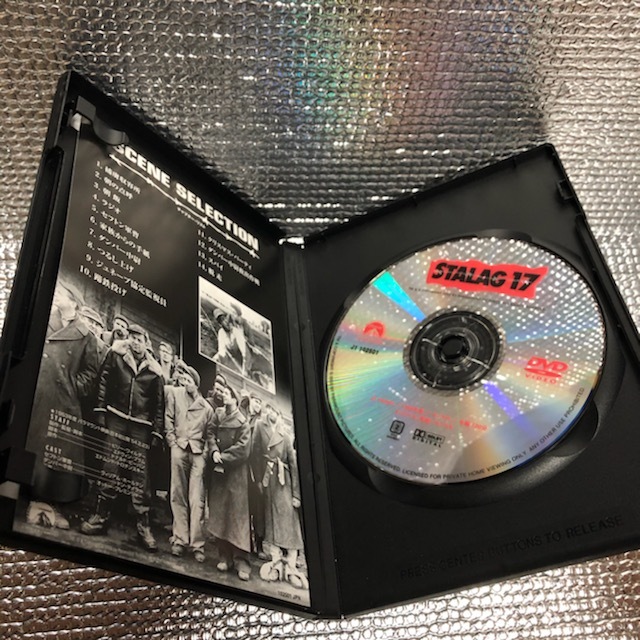 ヤフオク! - DVD 第十七捕虜収容所 PPB-102501