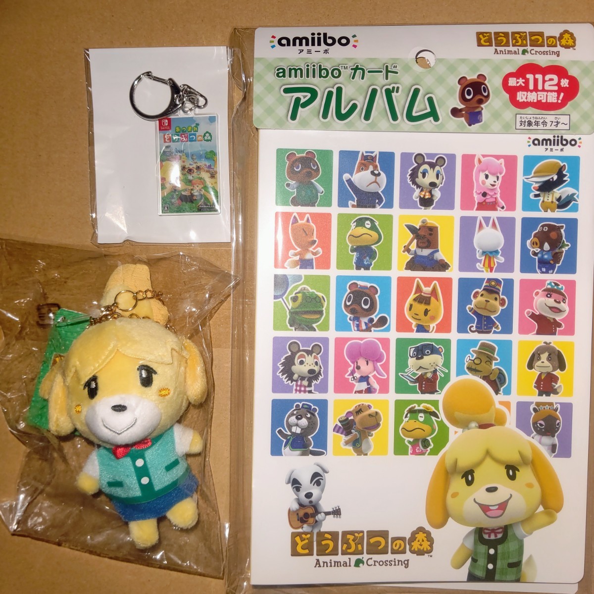 Paypayフリマ 保証付き 新品未使用 ニンテンドースイッチライトコーラル あつまれどうぶつの森ソフト アミーボカード オリジナルセット 任天堂 Paypayフリマ 保証付き 新品未使用 ニンテンドースイッチライトコーラル あつまれどうぶつの森ソフト アミーボカード オリジナルセット 任天堂