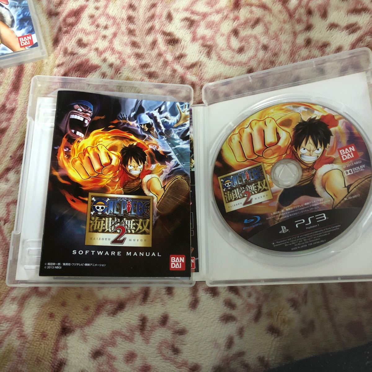 Paypayフリマ プレステ3 ワンピース海賊無双 Paypayフリマ プレステ3 ワンピース海賊無双