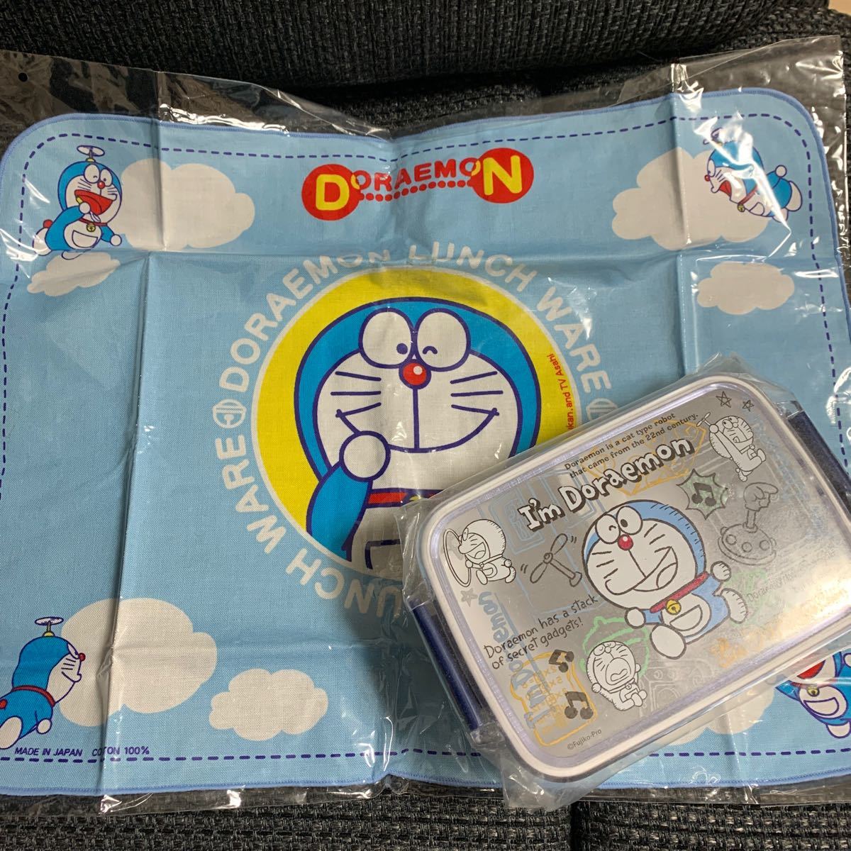 Paypayフリマ サンリオ ドラえもん ランチボックス お弁当箱 ランチョンマット Paypayフリマ サンリオ ドラえもん ランチボックス お弁当箱 ランチョンマット