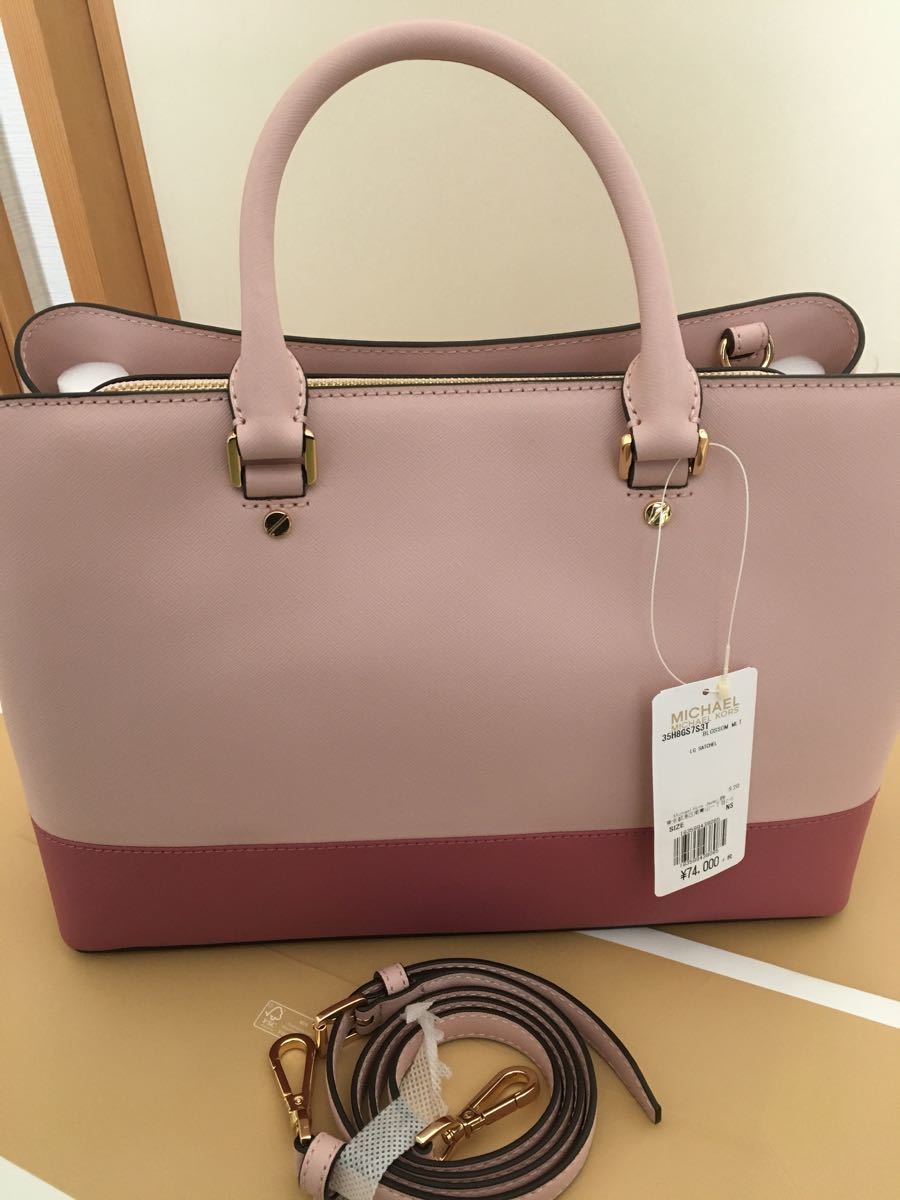 マイケルコース 新品 ピンク バイカラー 2wayバッグ|Yahoo マイケルコース 新品 ピンク バイカラー 2wayバッグ|Yahoo