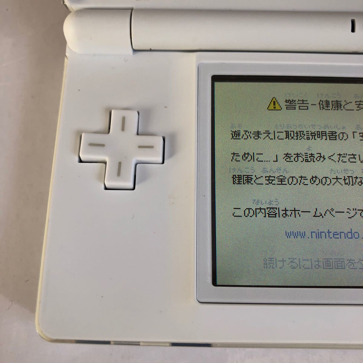 任天堂 ニンテンドーDS Lite ホワイト 本体 動作確認済