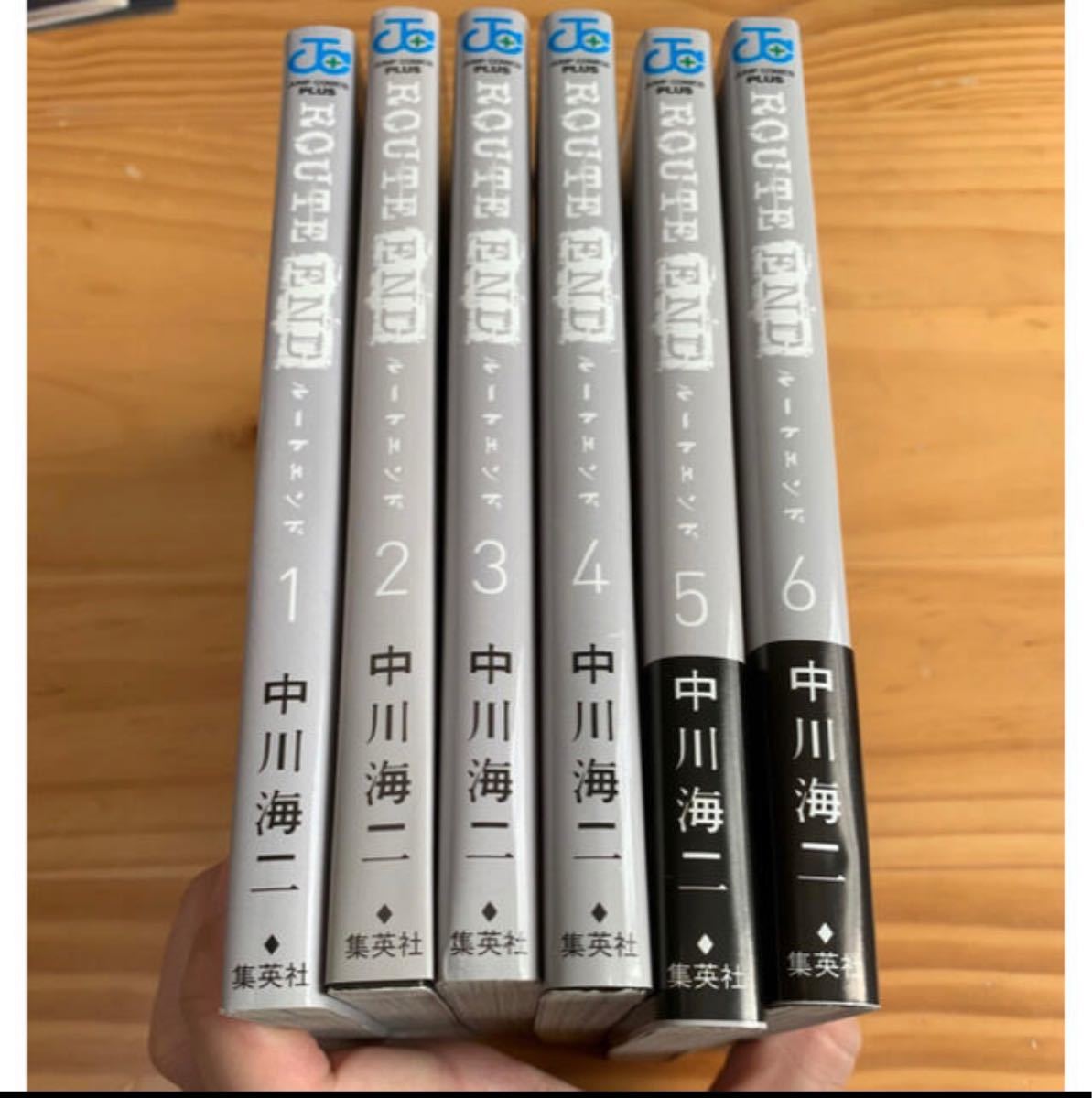 Paypayフリマ Route End 1 6巻 6冊セット Paypayフリマ Route End 1 6巻 6冊セット