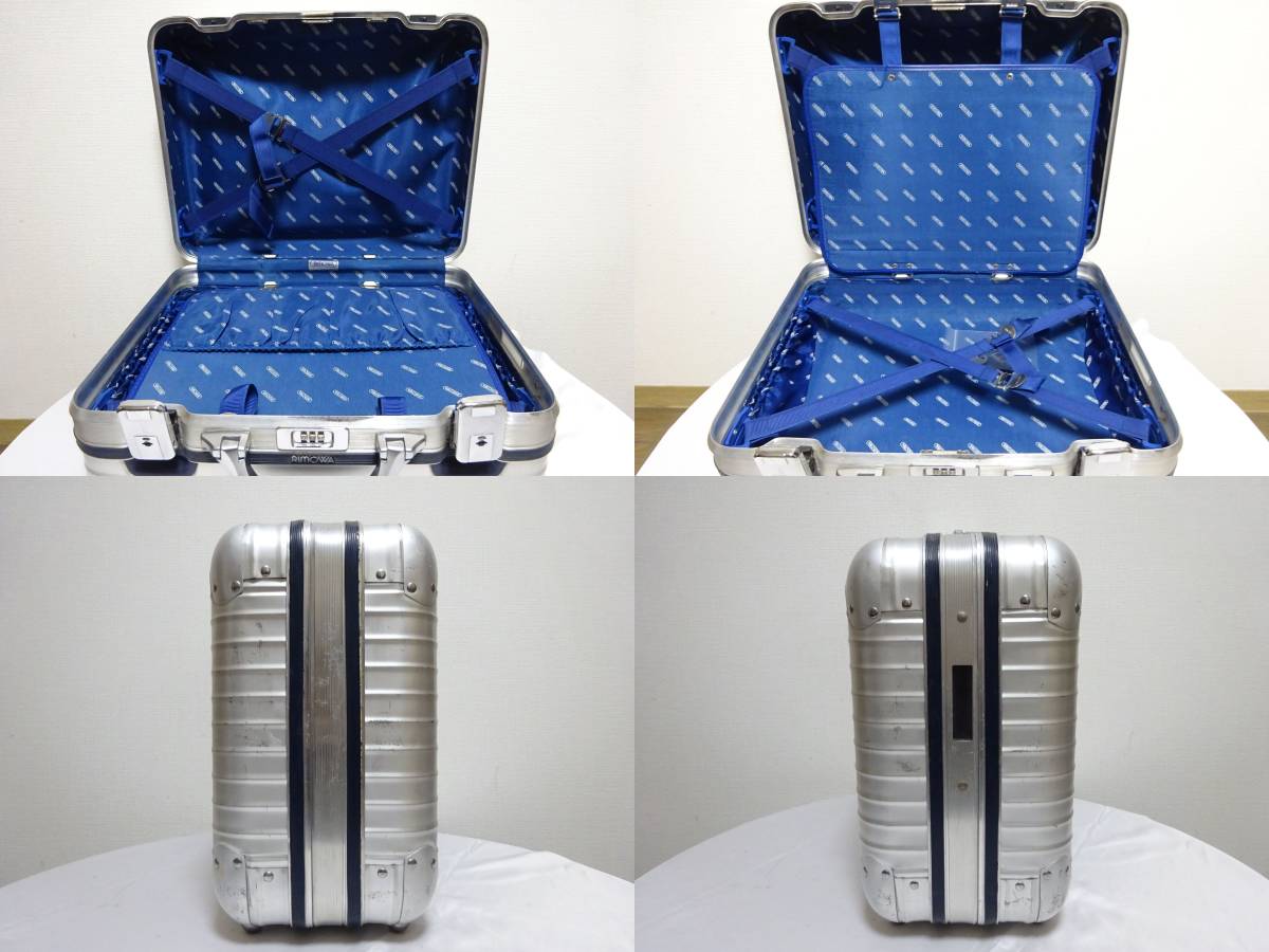 RIMOWA cologne Rimowa aluminium attache case suitcase W.GERMANY made west Germany made silver × navy key attaching 