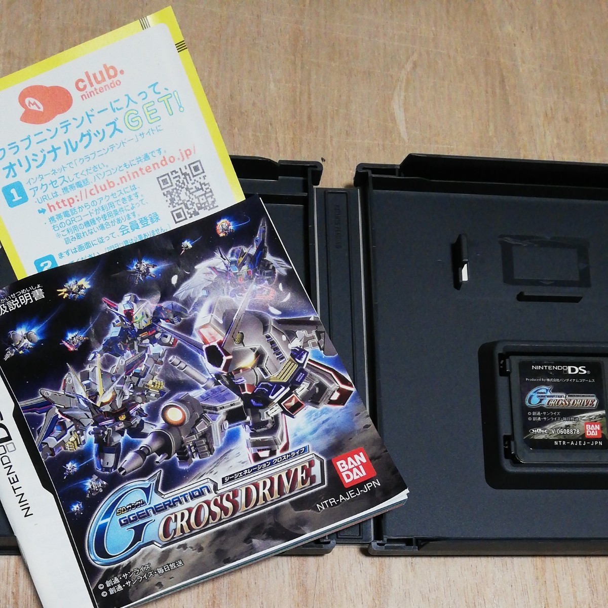 Paypayフリマ Sdガンダム Gジェネレーション クロスドライブ Ggeneration Crossdrive Dsソフト 3ds Paypayフリマ Sdガンダム Gジェネレーション クロスドライブ Ggeneration Crossdrive Dsソフト 3ds