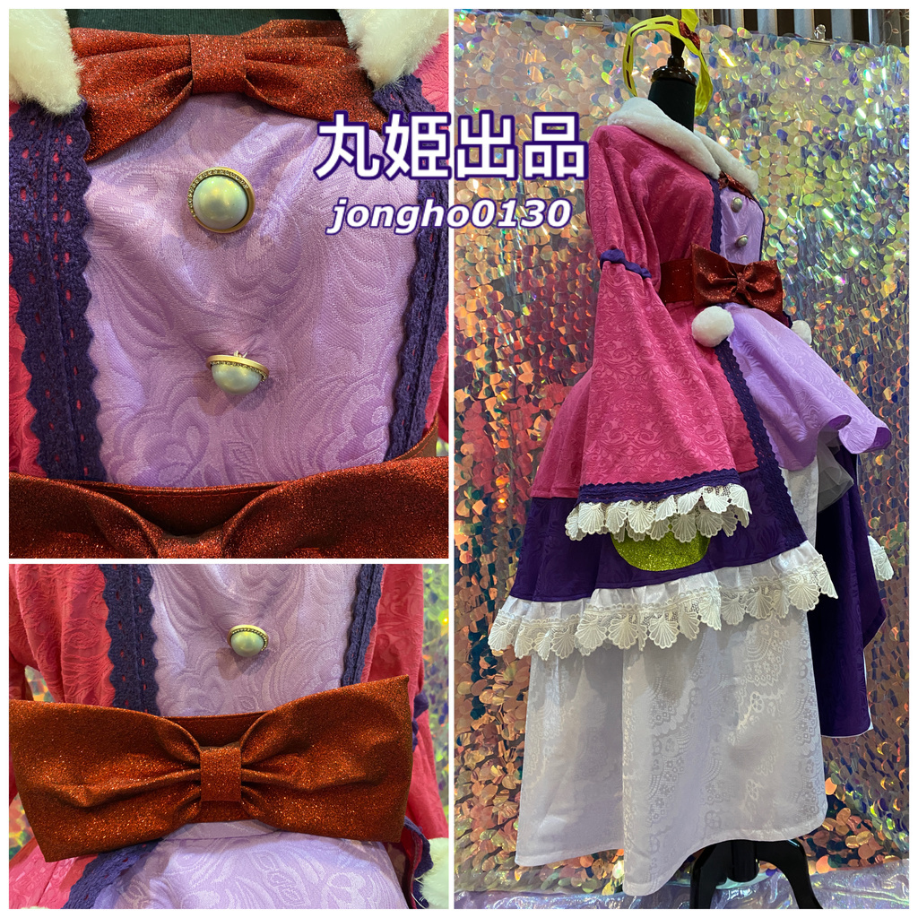 ☆丸姫☆【魔王城でおやすみ】 スヤリス姫 コスプレ衣装MからL(豪華 ☆丸姫☆【魔王城でおやすみ】 スヤリス姫 コスプレ衣装MからL(豪華