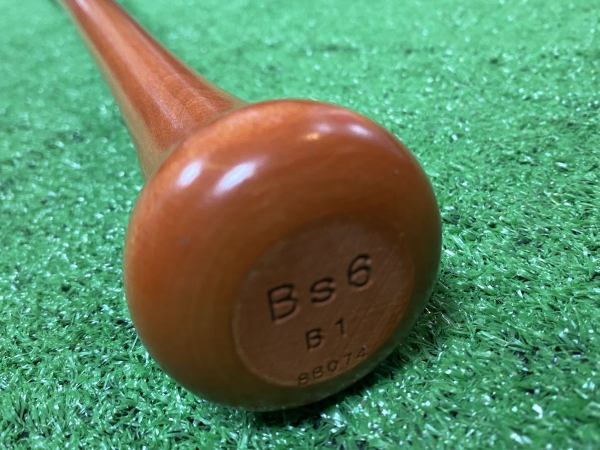 オリックスバファローズ6 宗 佑磨 2019シーズン公式戦 実使用 オリックスバファローズ6 宗 佑磨 2019シーズン公式戦 実使用