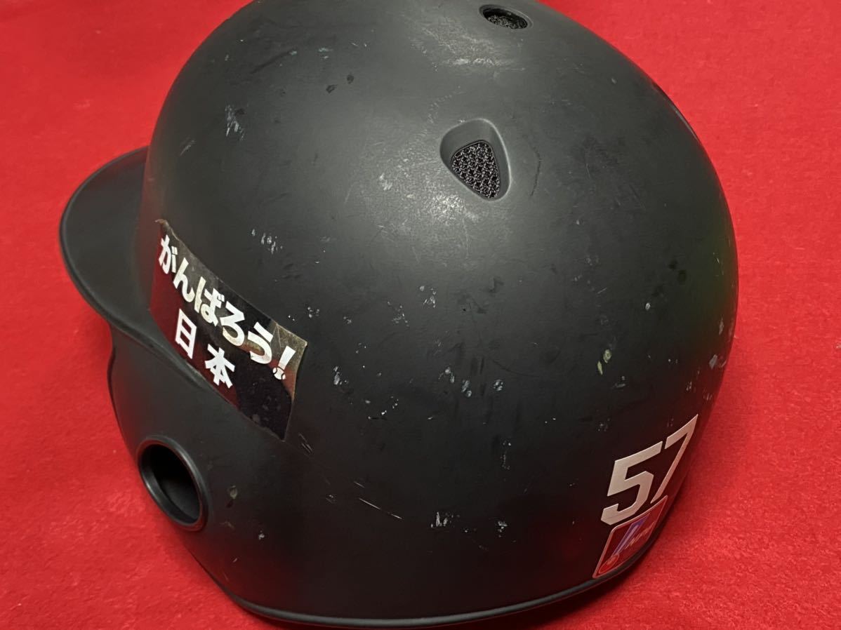 阪神タイガース 57 岡﨑太一 公式戦 実使用 ヘルメット 阪神タイガース 57 岡﨑太一 公式戦 実使用 ヘルメット