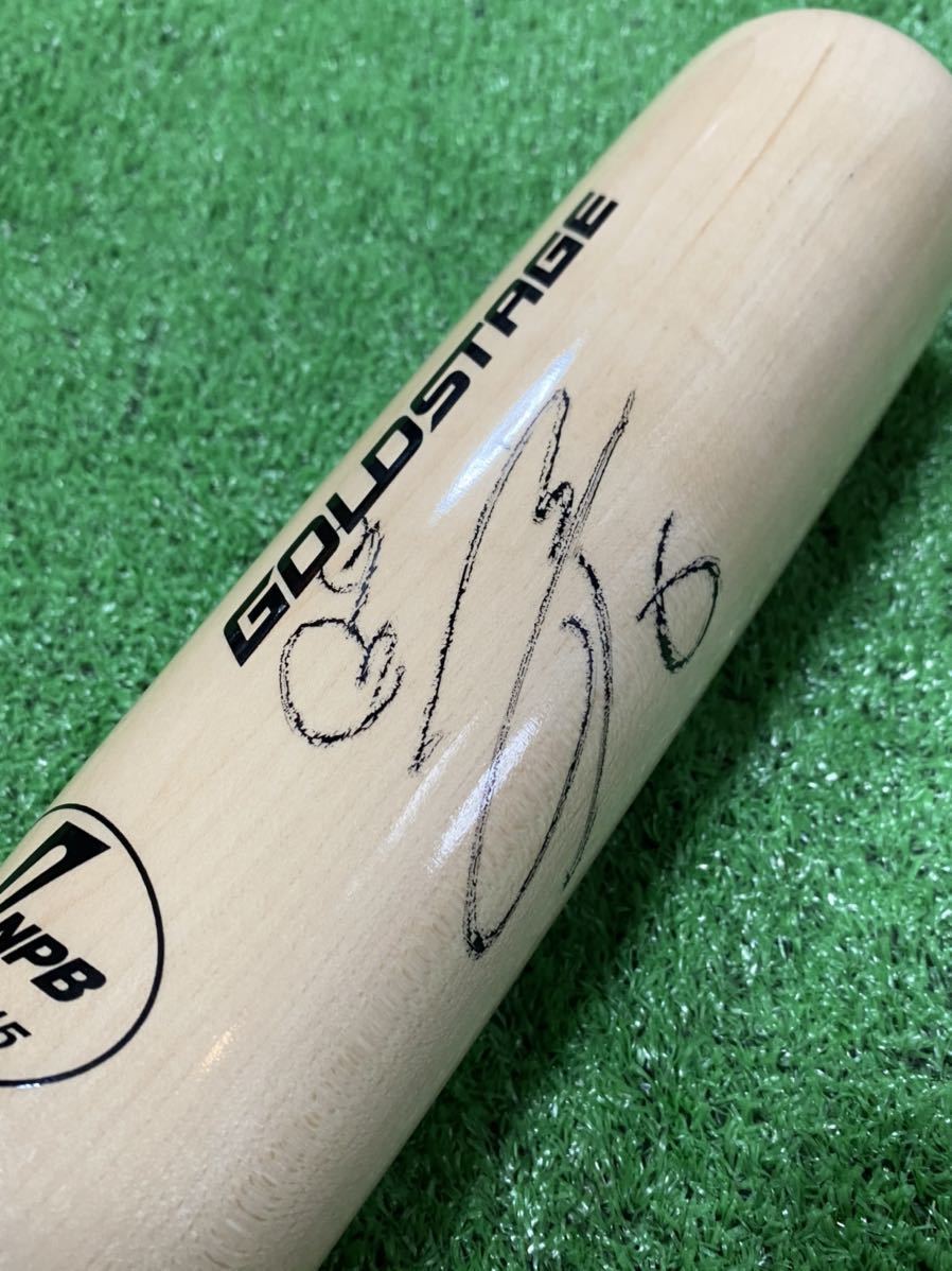 オリックスバファローズ6 宗 佑磨 2019シーズン公式戦 実使用 オリックスバファローズ6 宗 佑磨 2019シーズン公式戦 実使用