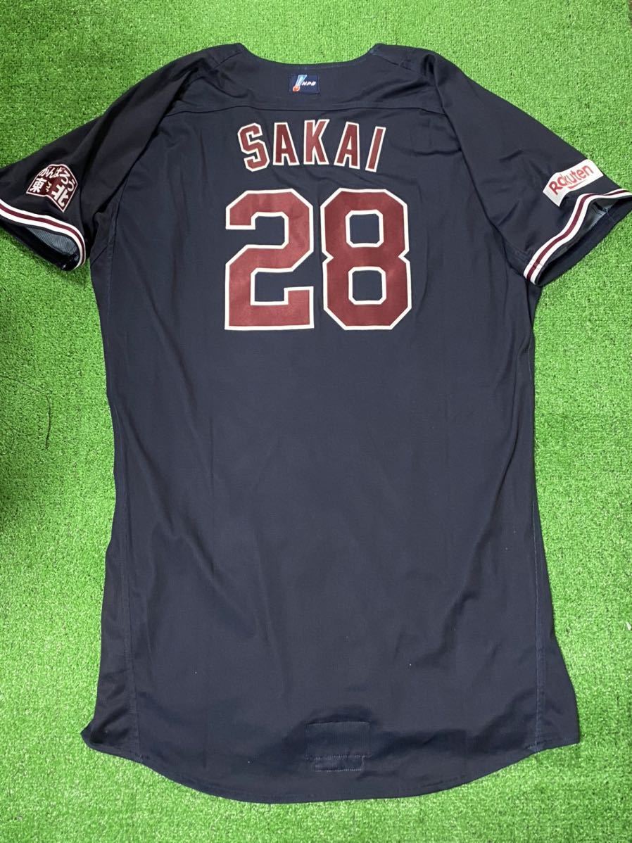 高評価! 28 東北楽天イーグルス 酒居知史 実使用ユニフォーム FAN's ...