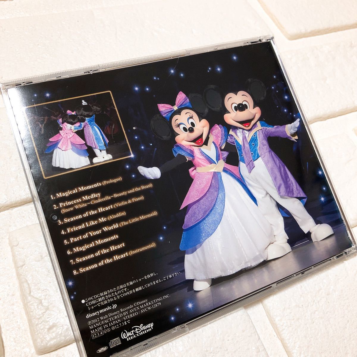 Paypayフリマ 東京ディズニーシー バレンタインナイト 11 12 2枚セット Paypayフリマ 東京ディズニーシー バレンタインナイト 11 12 2枚セット