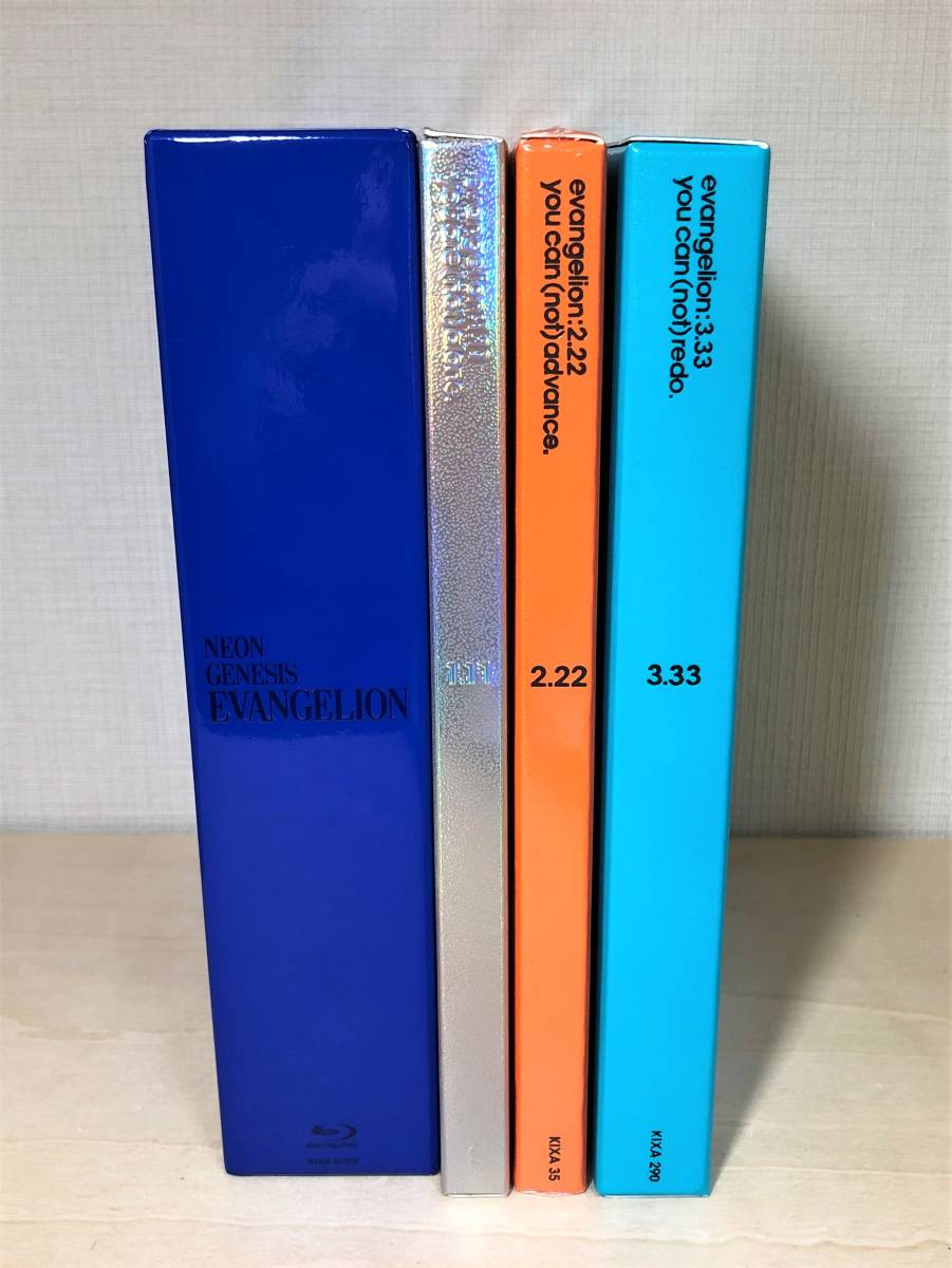 新世紀エヴァンゲリオン Blu Ray Boxの値段と価格推移は 44件の売買情報を集計した新世紀エヴァンゲリオン Blu Ray Box の価格や価値の推移データを公開 新世紀エヴァンゲリオン Blu Ray Boxの値段と価格推移は 44件の売買情報を集計した新世紀エヴァンゲリオン Blu Ray Box の価格や価値の推移データを公開