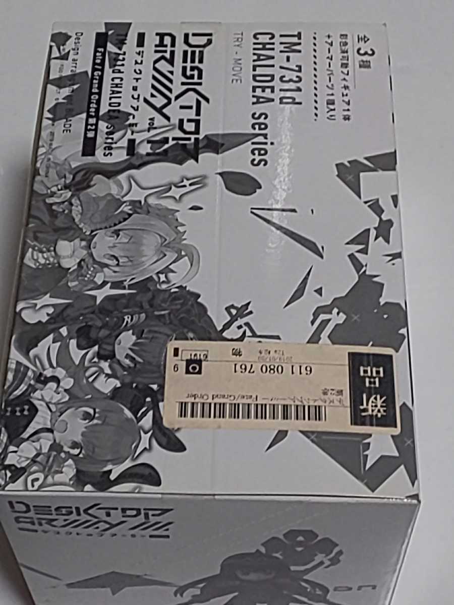 ヤフオク 未開封 Box デスクトップアーミー Fate Grand Or