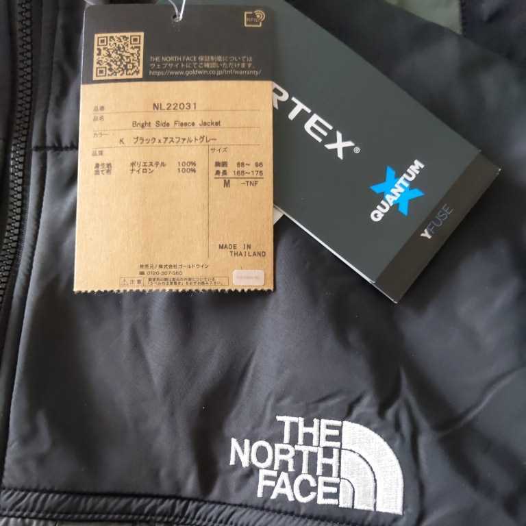 THE NORTH FACE ザノースフェイGORE-TEX フリースジャケット　メンズ　NL22031Ｍ　ブラックアスファルトグレーナイロンジップ　ブルゾン　