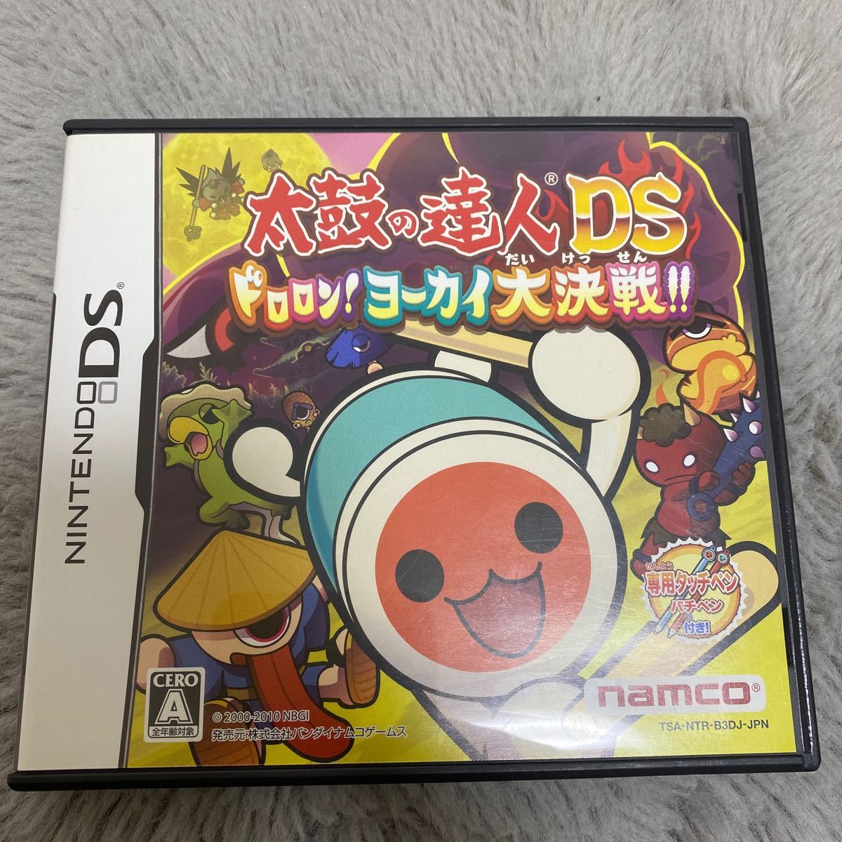 100以上 太鼓 の 達人 Ds ドロロン ヨーカイ 大 決戦 4976