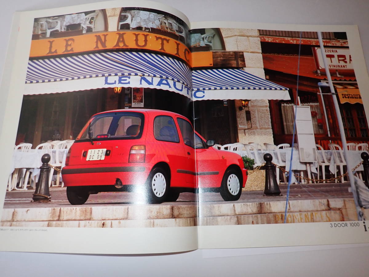 * Nissan [ March ] каталог /1992 год 1 месяц / таблица цен (OP размещение ) есть / стоимость доставки 350 иен 