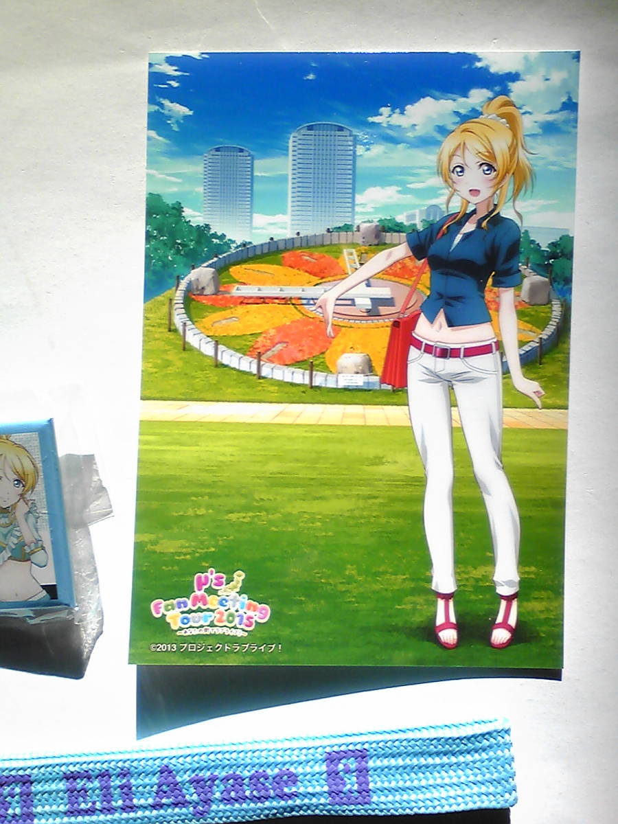 【2025年】エレガントファッションを上品に着 絢瀬絵里 ストラップ ハート 缶バッジ キーホルダー 5th ラブ バッジ