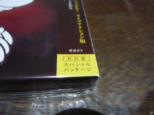 ヤフオク Cdアルバム ドリーム ディズニー グレイテス ヤフオク Cdアルバム ドリーム ディズニー グレイテス