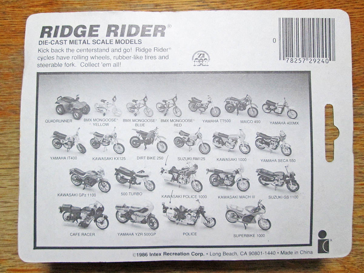 ☆必見☆超入手困難☆希少☆Ridge Rider Kawasaki KLT 250 ATV ☆必見☆超入手困難☆希少☆Ridge Rider Kawasaki KLT 250 ATV