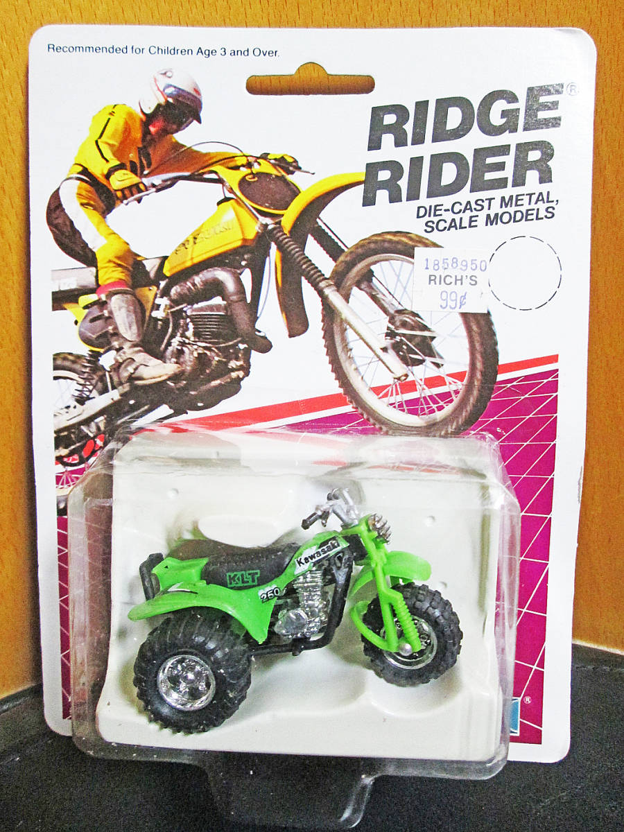 ☆必見☆超入手困難☆希少☆Ridge Rider Kawasaki KLT 250 ATV ☆必見☆超入手困難☆希少☆Ridge Rider Kawasaki KLT 250 ATV