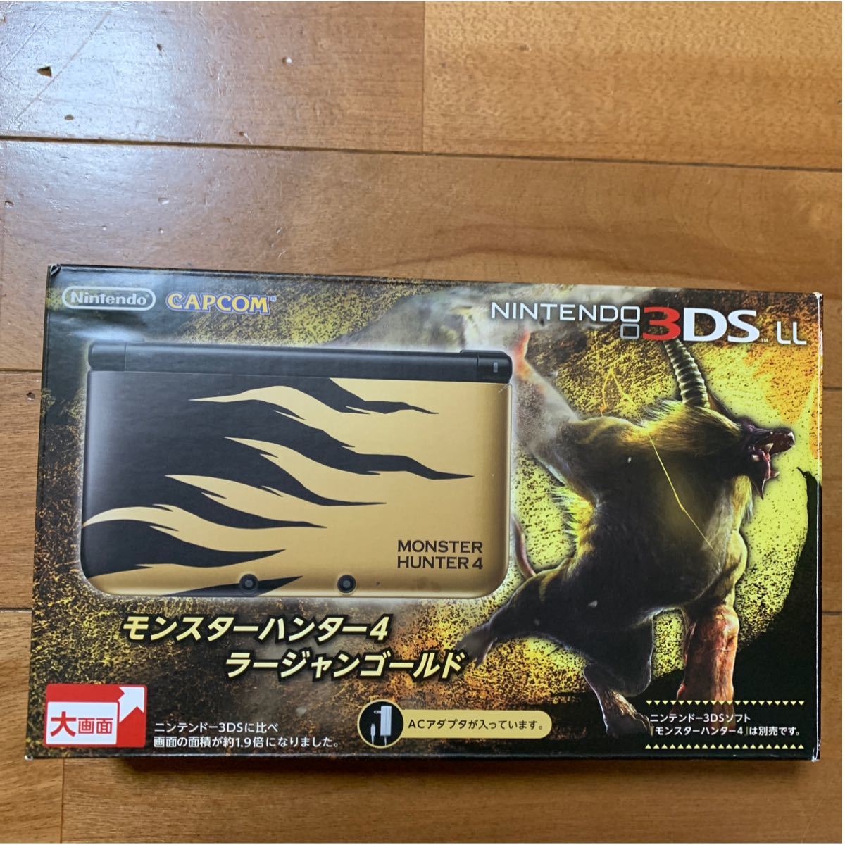 ニンテンドー3DS LL モンスターハンター4 ラージャンゴールド SPR-S-DLAB