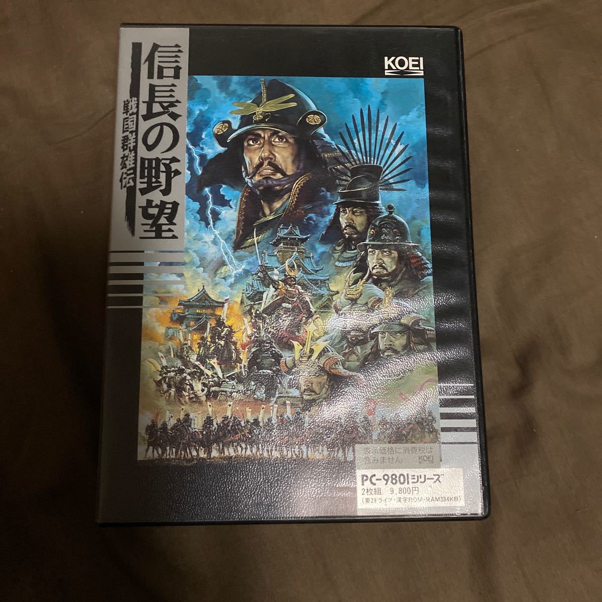 Paypayフリマ Pc 9801 Vm 以降 信長の野望 戦国群雄伝 Paypayフリマ Pc 9801 Vm 以降 信長の野望 戦国群雄伝