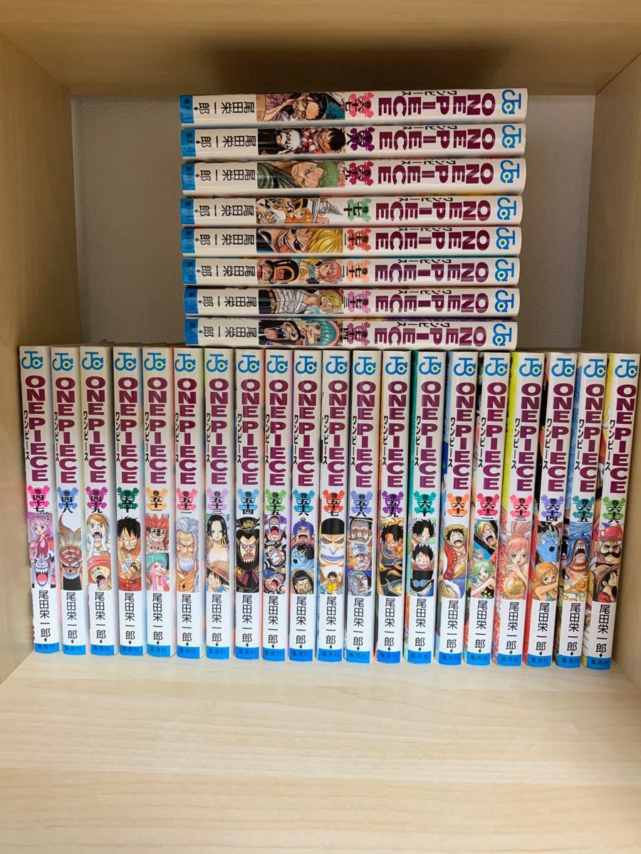 ONE PIECE 47巻~74巻