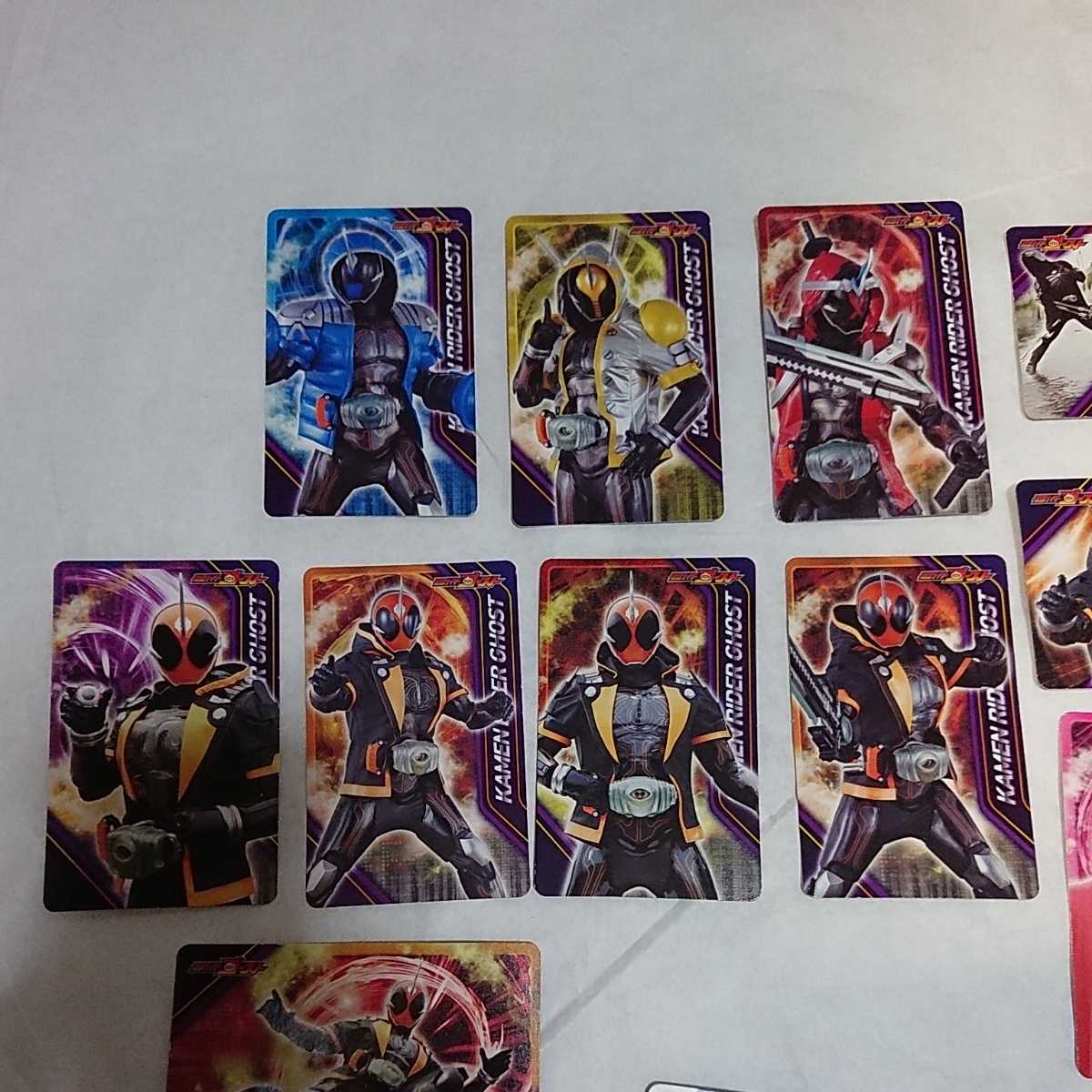 Paypayフリマ 仮面ライダーゴースト ドライブ カードまとめ売り 21枚セット トップ製菓 Paypayフリマ 仮面ライダーゴースト ドライブ カードまとめ売り 21枚セット トップ製菓