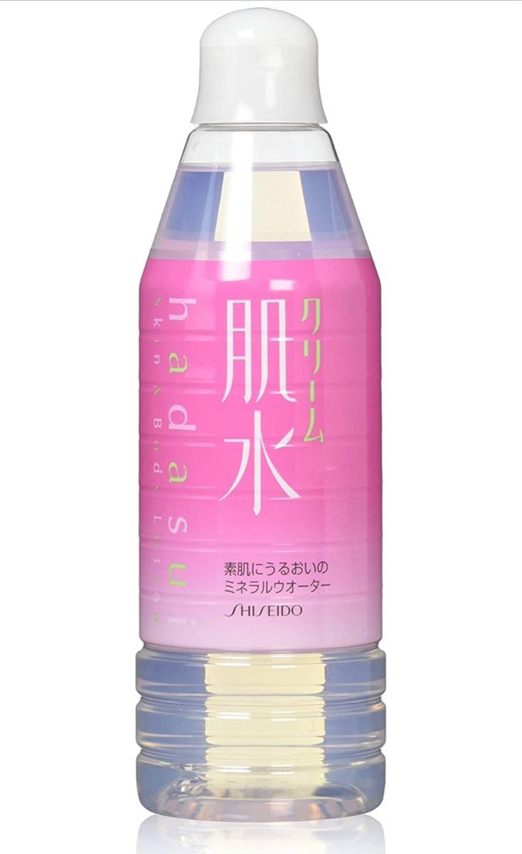 ○の通販○ 資生堂 クリーム 肌水 化粧水 ボトルタイプ 400ml3本セット