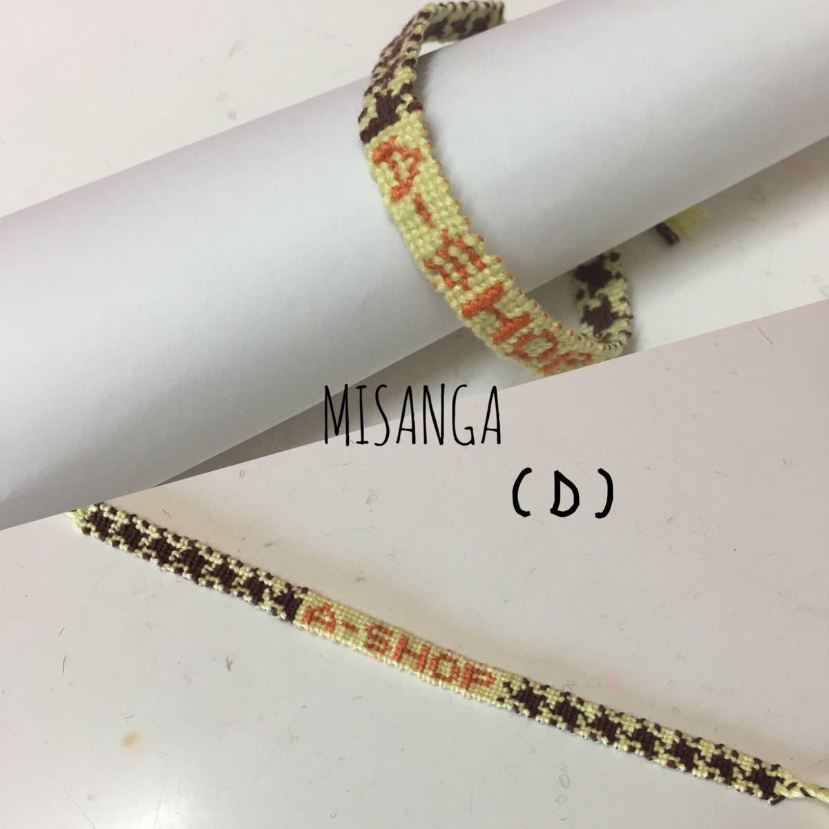 Paypayフリマ ハンドメイド 千鳥柄 文字入れ ミサンガ D Paypayフリマ ハンドメイド 千鳥柄 文字入れ ミサンガ D