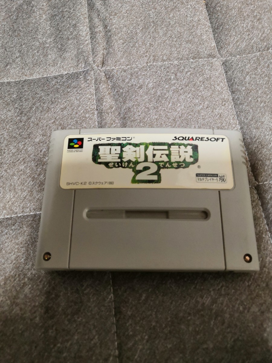 スーパーファミコン　ソフト　聖剣伝説2