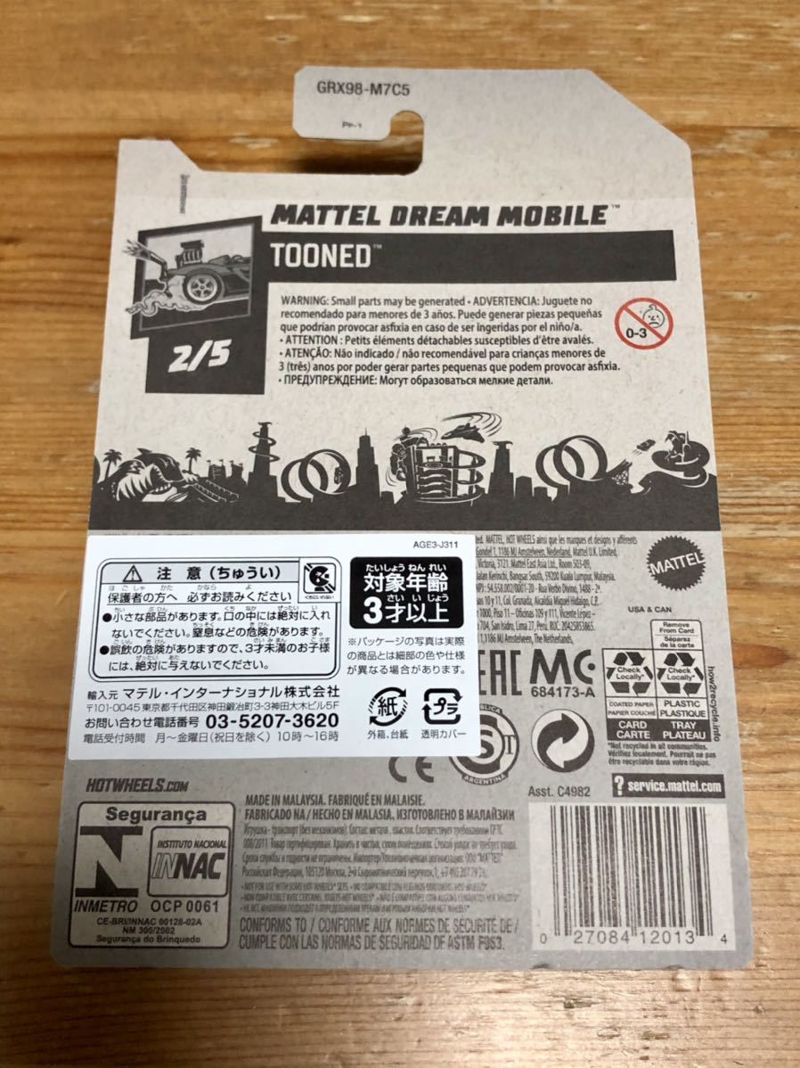 ホットウィール マテル ドリーム モービル Mattel Dream Mobile 新品未開封品_画像2