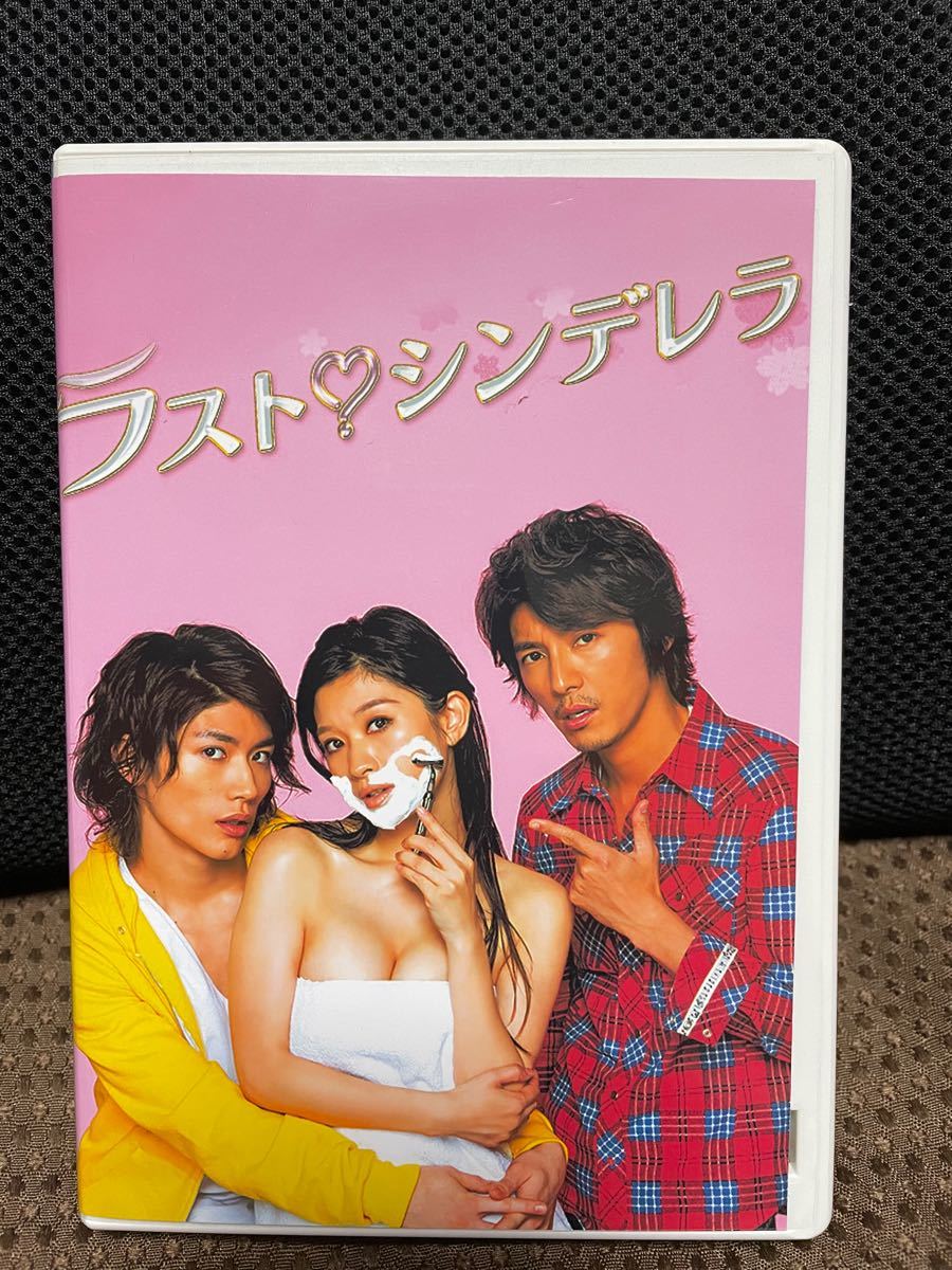ラスト・シンデレラ DVD