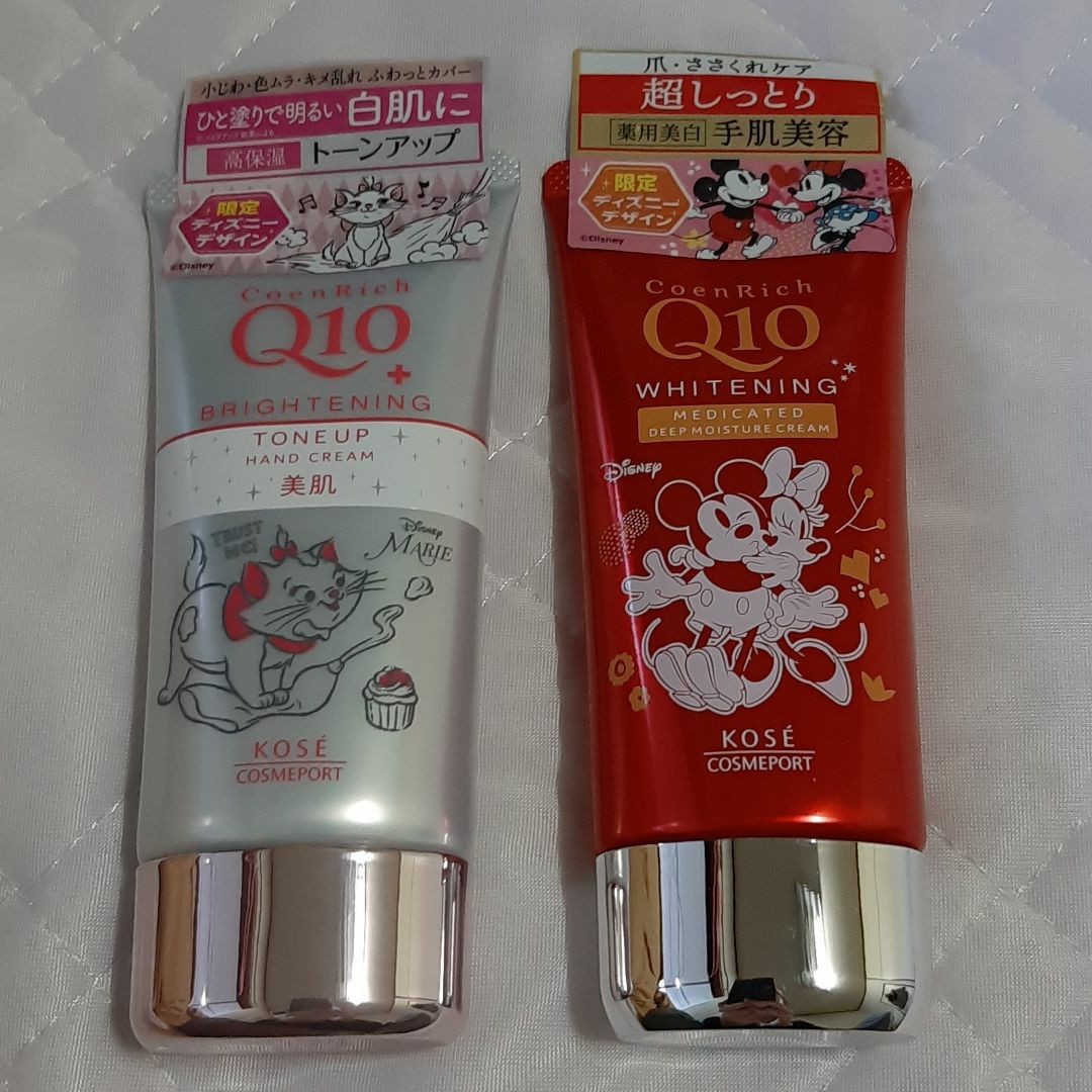 Paypayフリマ コエンリッチq10 ハンドクリーム 80g 限定ディズニーデザイン Paypayフリマ コエンリッチq10 ハンドクリーム 80g 限定ディズニーデザイン
