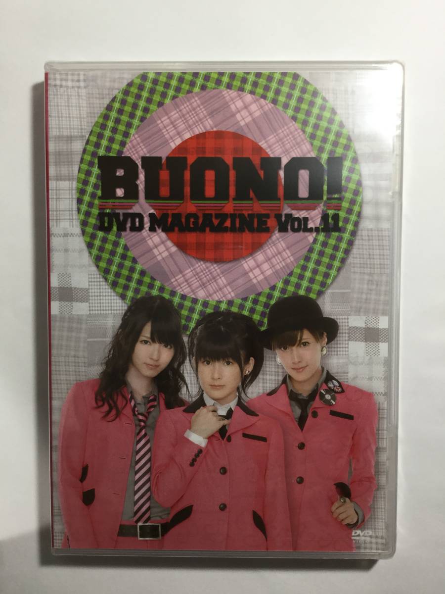 Buono!DVD MAGAZINE 全16本セット 嗣永桃子 夏焼雅 鈴木愛理 | www