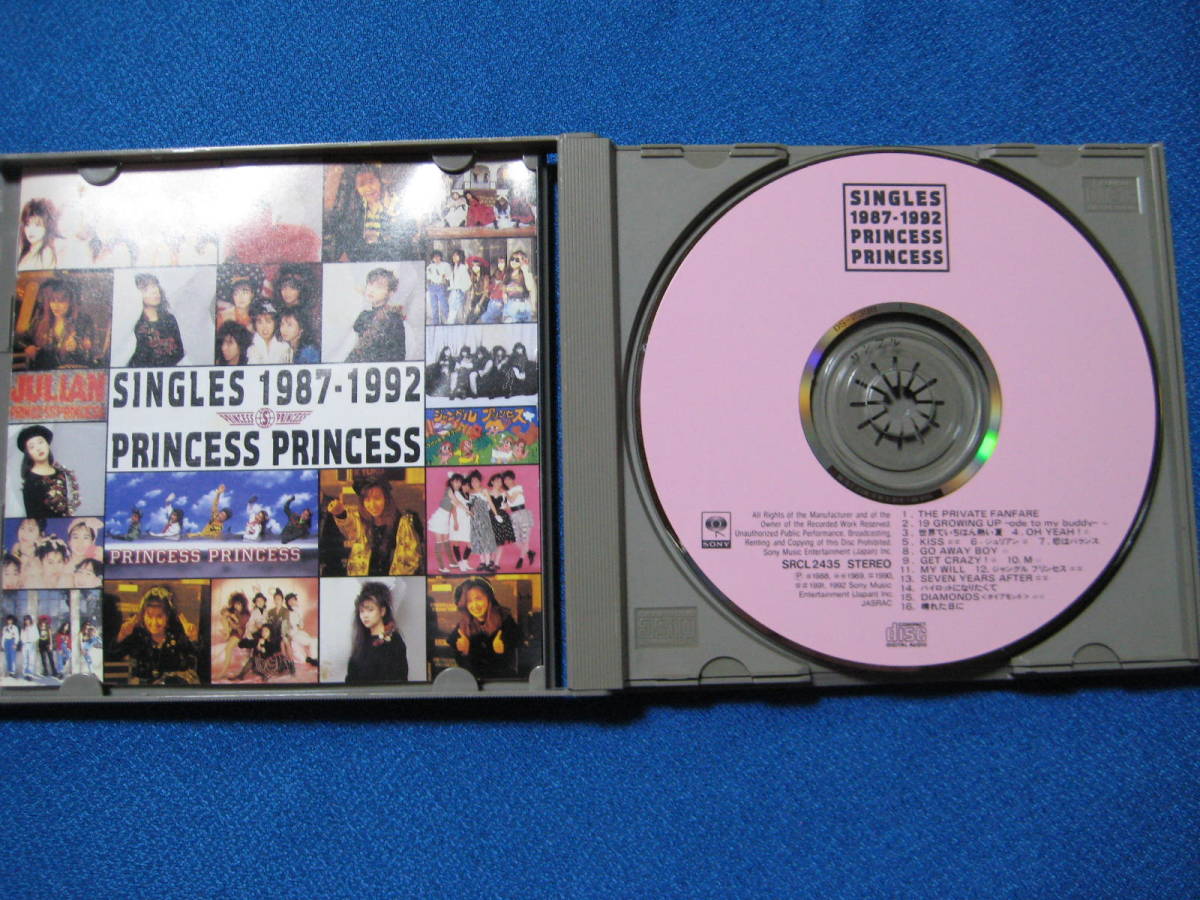 ヤフオク! - CD プリンセスプリンセス／SINGLES 1987-1992 2843Z
