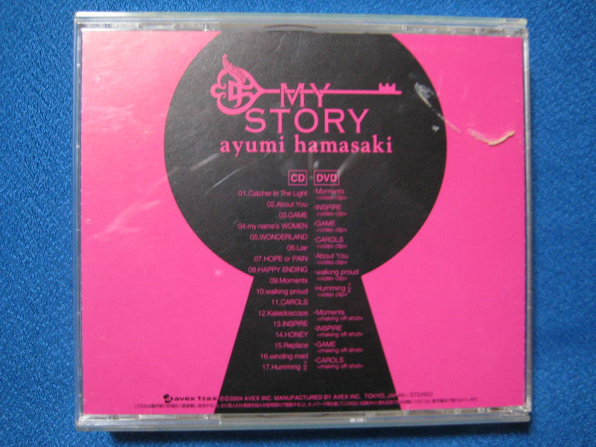 CD+DVD★浜崎あゆみ ／ My Story　二枚組★2678Z_画像2