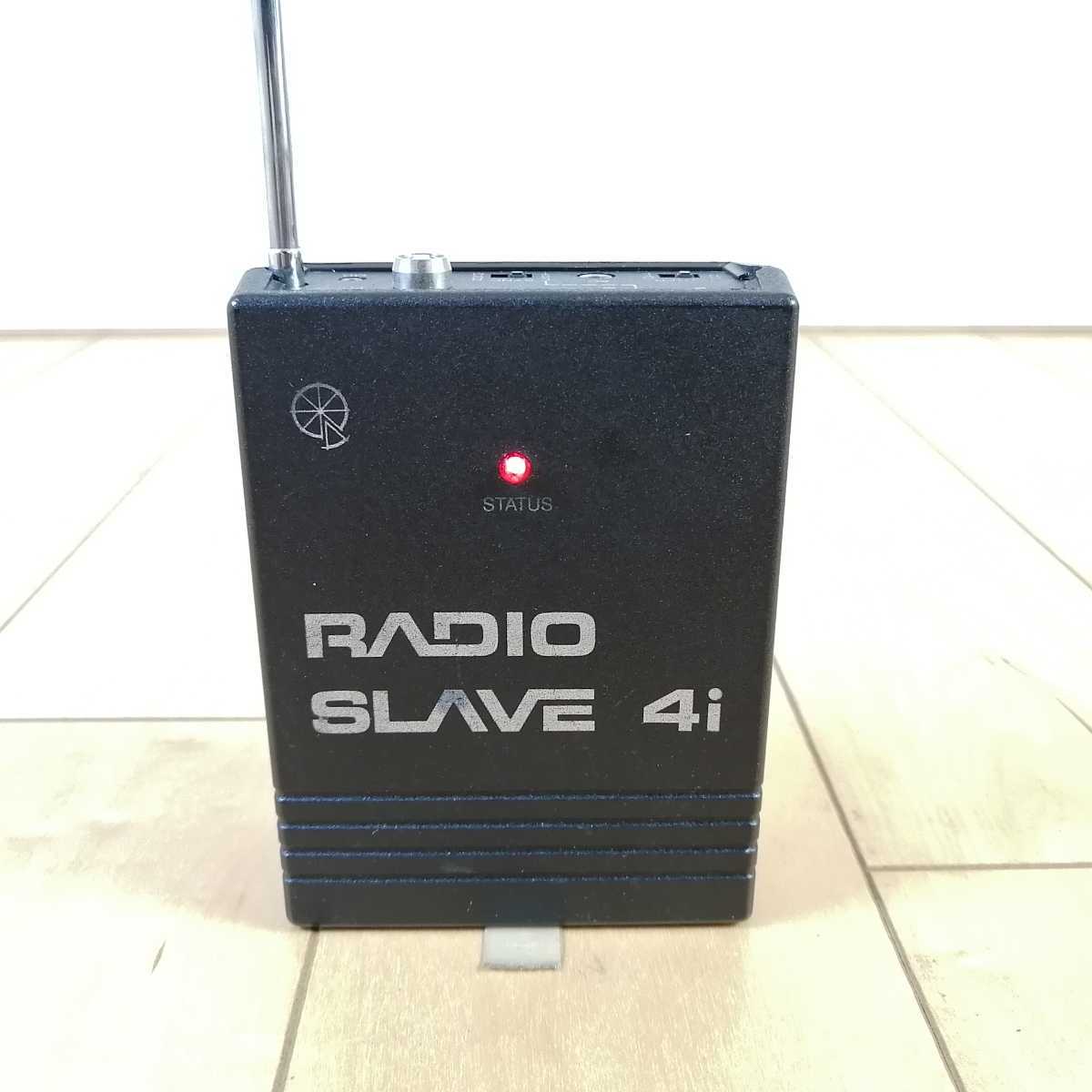RADIO SLAVE 4i REMOTE CEX8EH-505R & SENDNR CEX8EH-505S set!! Made in U.S.A