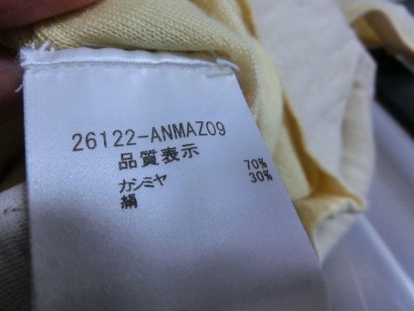 FOXEY カシミヤ セーター 半袖 カットソー 40 クリーム #26122-ANMAZ09 フォクシー_画像5