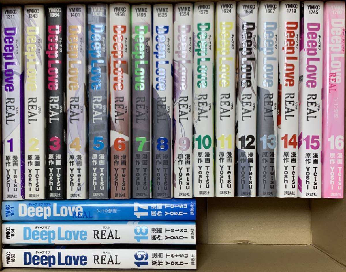 Deep Love Realの値段と価格推移は 46件の売買情報を集計したdeep Love Realの価格や価値の推移データを公開