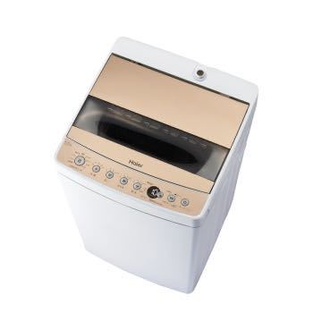 ★即決★ハイアール 全自動洗濯機 5.5kg 極美品　パワフルな水流でしっかり洗う！風乾燥機能付き★