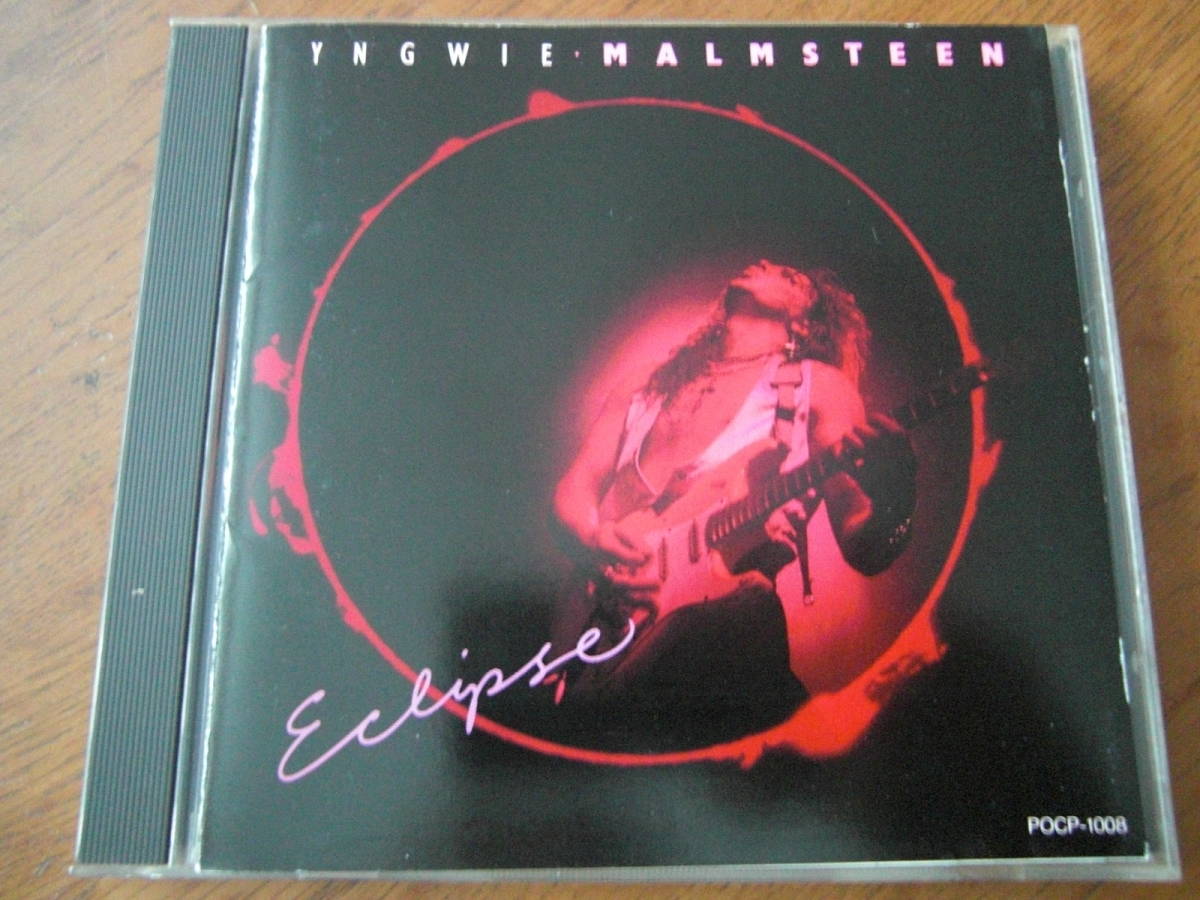 YNGWIE J. MALMSTEEN/ECLIPSE записано в Японии 