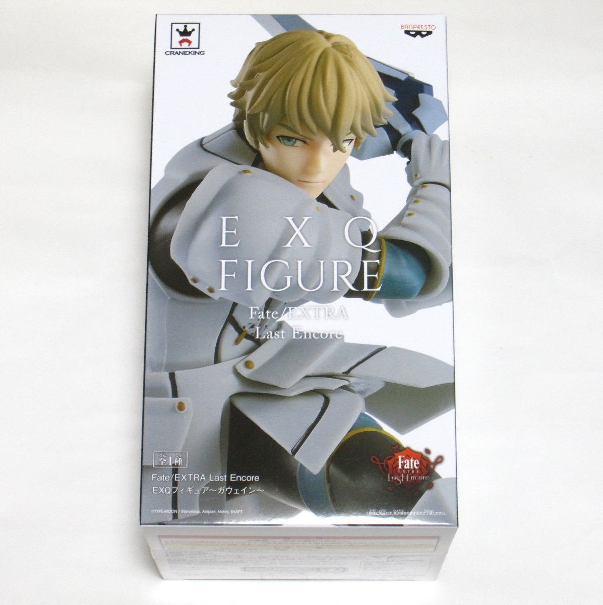 送料無料 非売品 Fate Extra Last Encore Exqフィギュア ガウェイン Product Details Yahoo Auctions Japan Proxy Bidding And Shopping Service From Japan 送料無料 非売品 Fate Extra Last Encore Exqフィギュア ガウェイン Product Details Yahoo Auctions Japan Proxy Bidding And Shopping Service From Japan