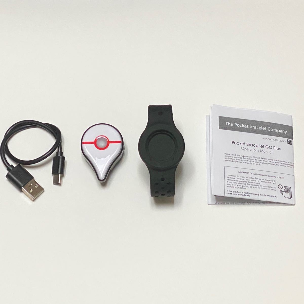 Paypayフリマ 充電式ポケモンgoplus プレミアボールver オートキャッチ 自動化 Paypayフリマ 充電式ポケモンgoplus プレミアボールver オートキャッチ 自動化