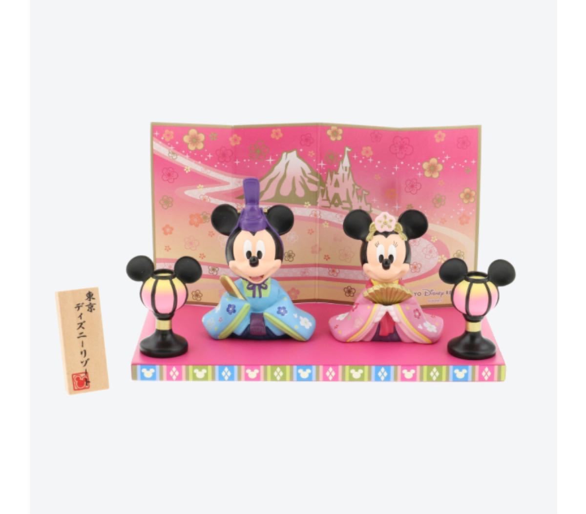 Paypayフリマ 新品 ミッキーとミニーのひな人形 ディズニーリゾート限定 ディズニー雛人形 雛飾りひな祭り 雛祭り Paypayフリマ 新品 ミッキーとミニーのひな人形 ディズニーリゾート限定 ディズニー雛人形 雛飾りひな祭り 雛祭り
